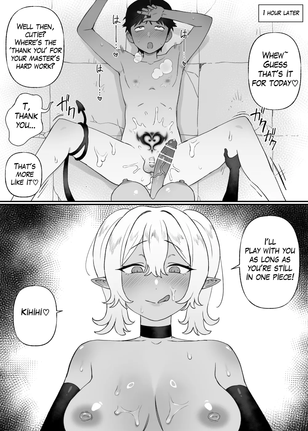 A Slave of a Low-Class Succubus 1-2 Chapter 1 - page 14