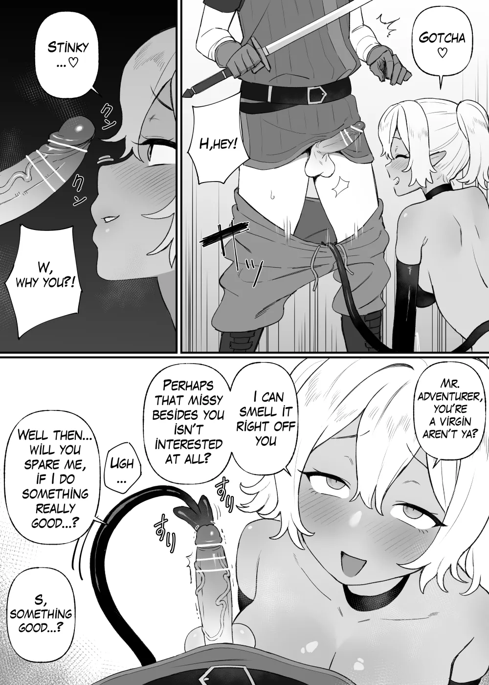 A Slave of a Low-Class Succubus 1-2 Chapter 1 - page 4