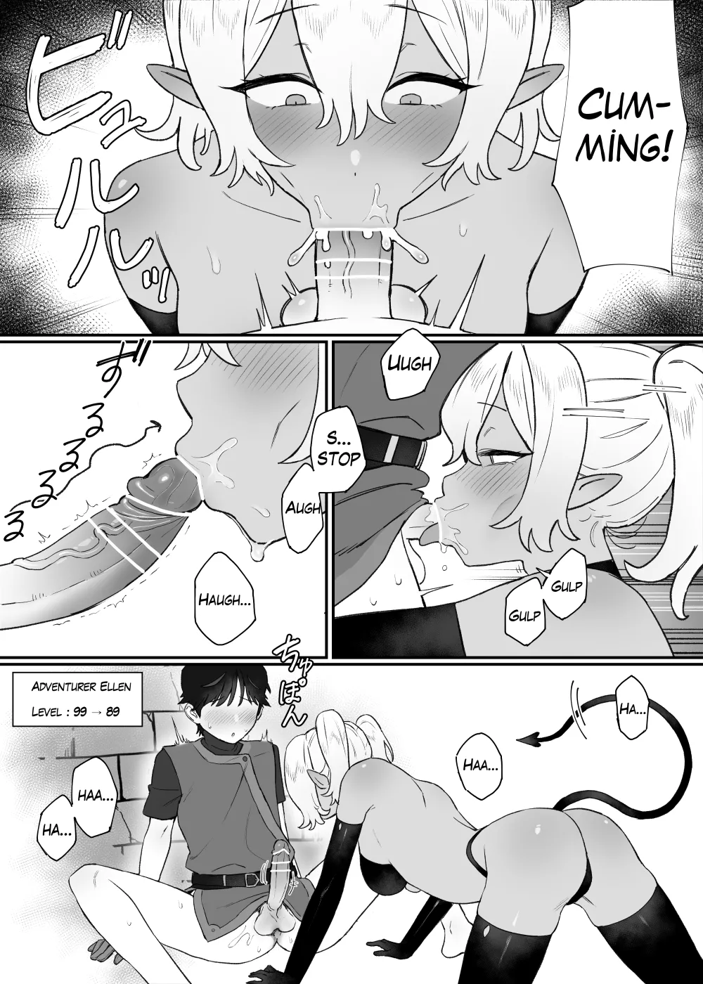 A Slave of a Low-Class Succubus 1-2 Chapter 1 - page 7