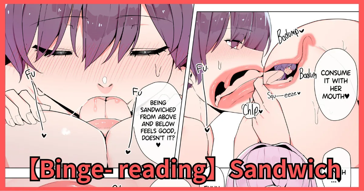 Sandwich! Chapter 1 - page 1