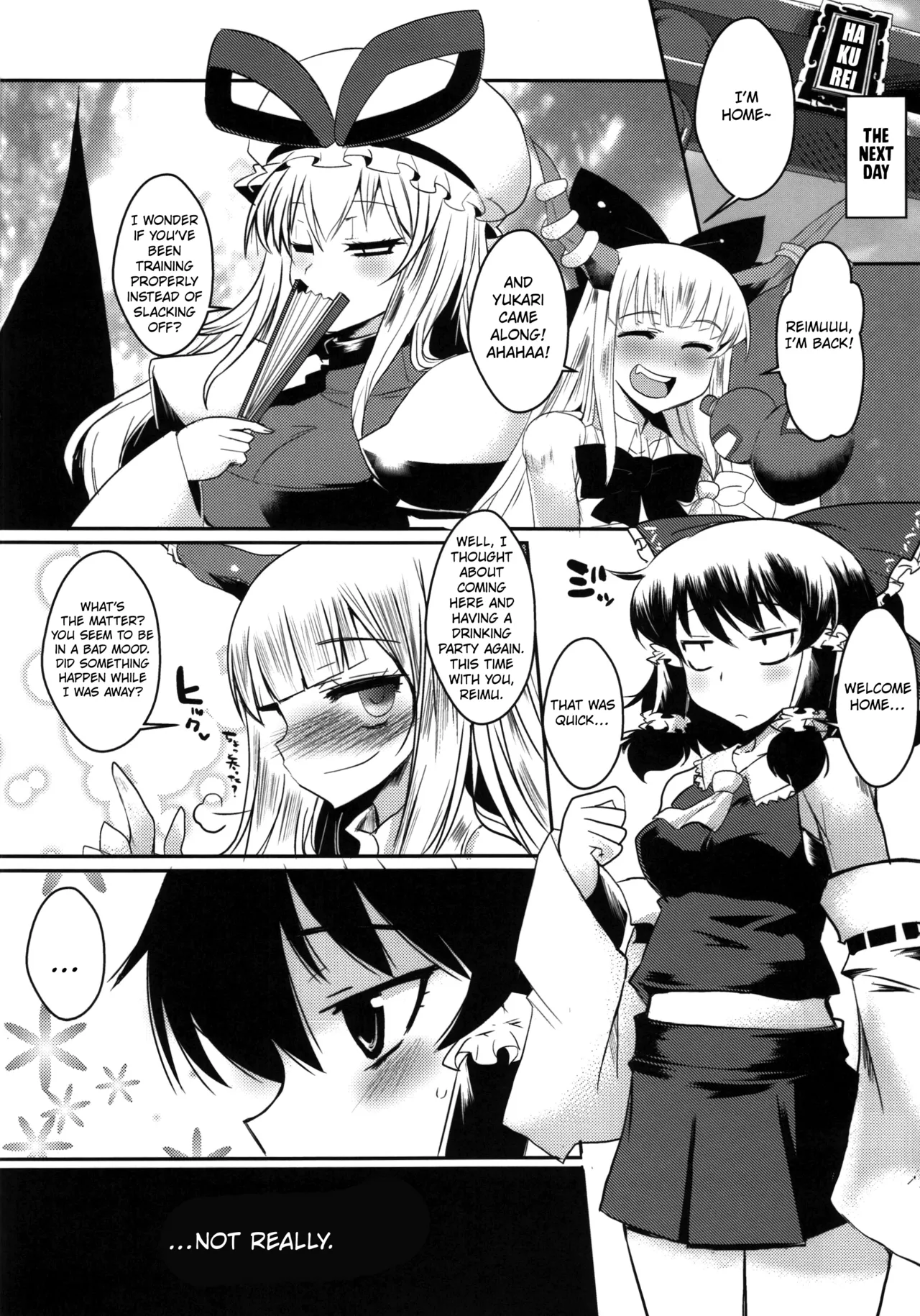 Touhou Gensoushoku Chapter 1 - page 17