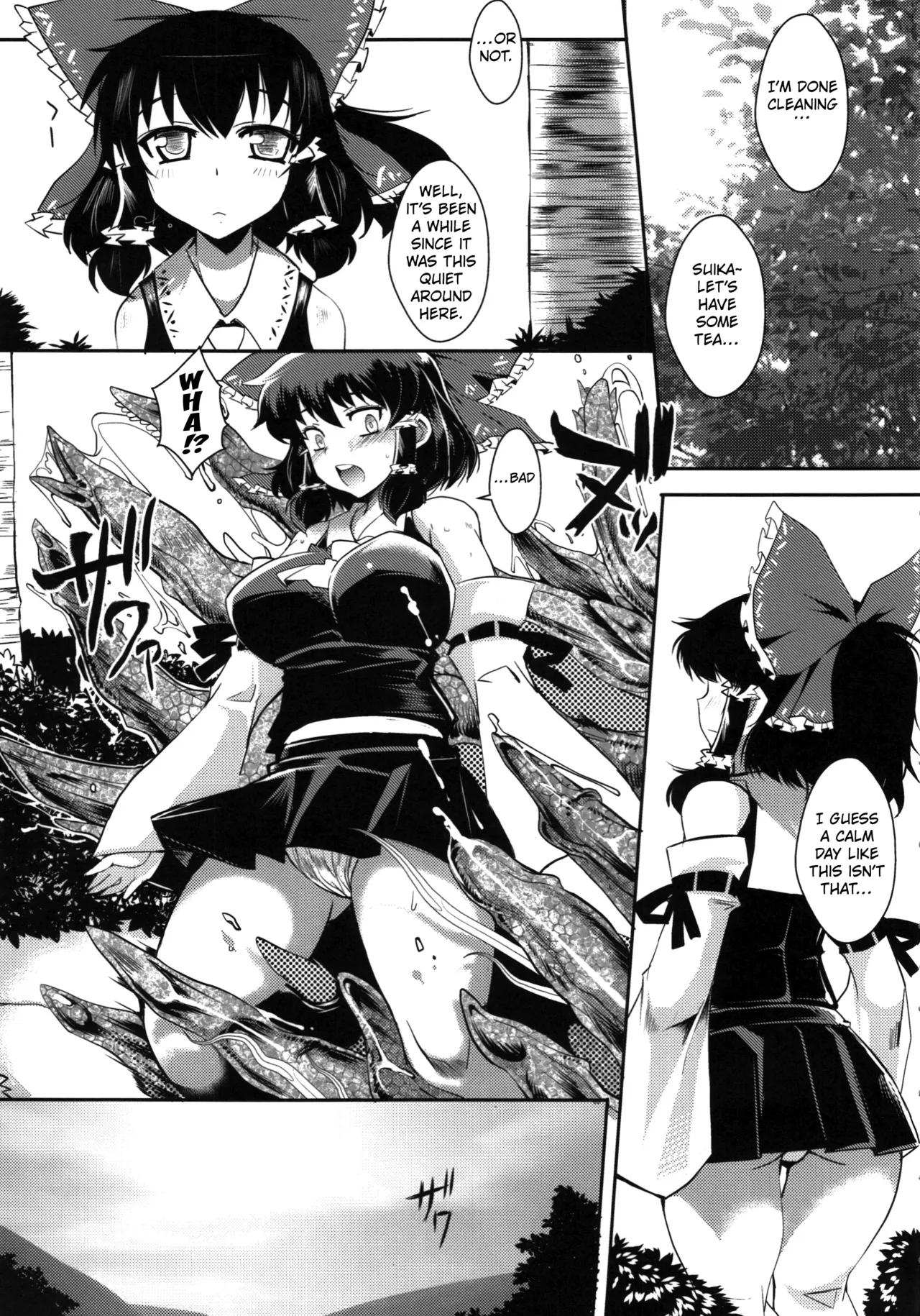 Touhou Gensoushoku Chapter 1 - page 4