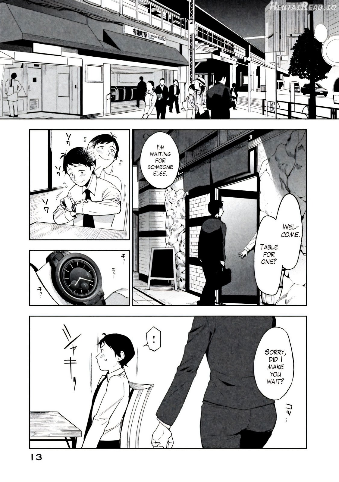 Boku wa Ai o Shoumei Shiyou to Omou CHAPTER 1 Chapter 1 - page 10