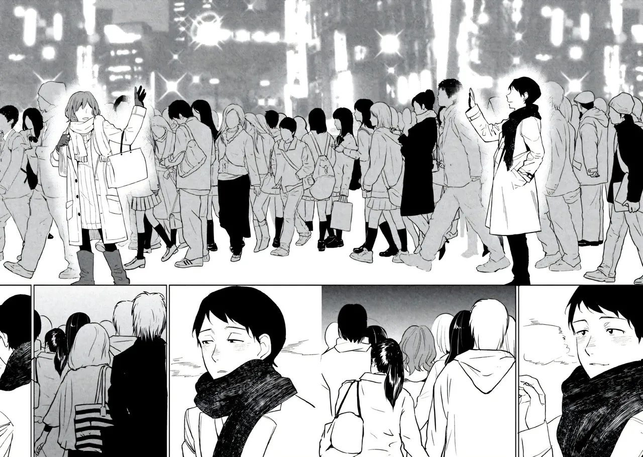 Boku wa Ai o Shoumei Shiyou to Omou CHAPTER 1 Chapter 1 - page 29
