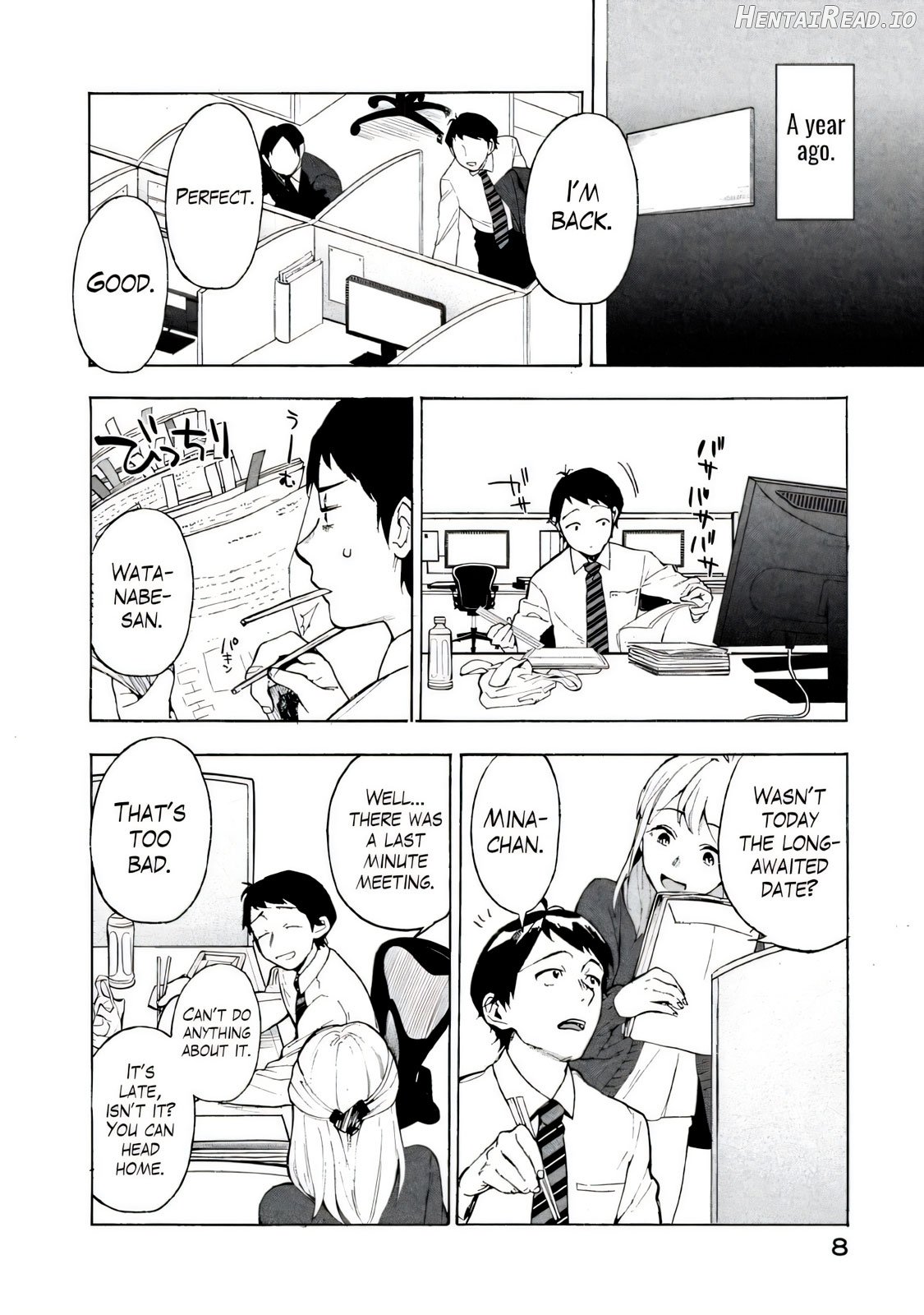 Boku wa Ai o Shoumei Shiyou to Omou CHAPTER 1 Chapter 1 - page 5
