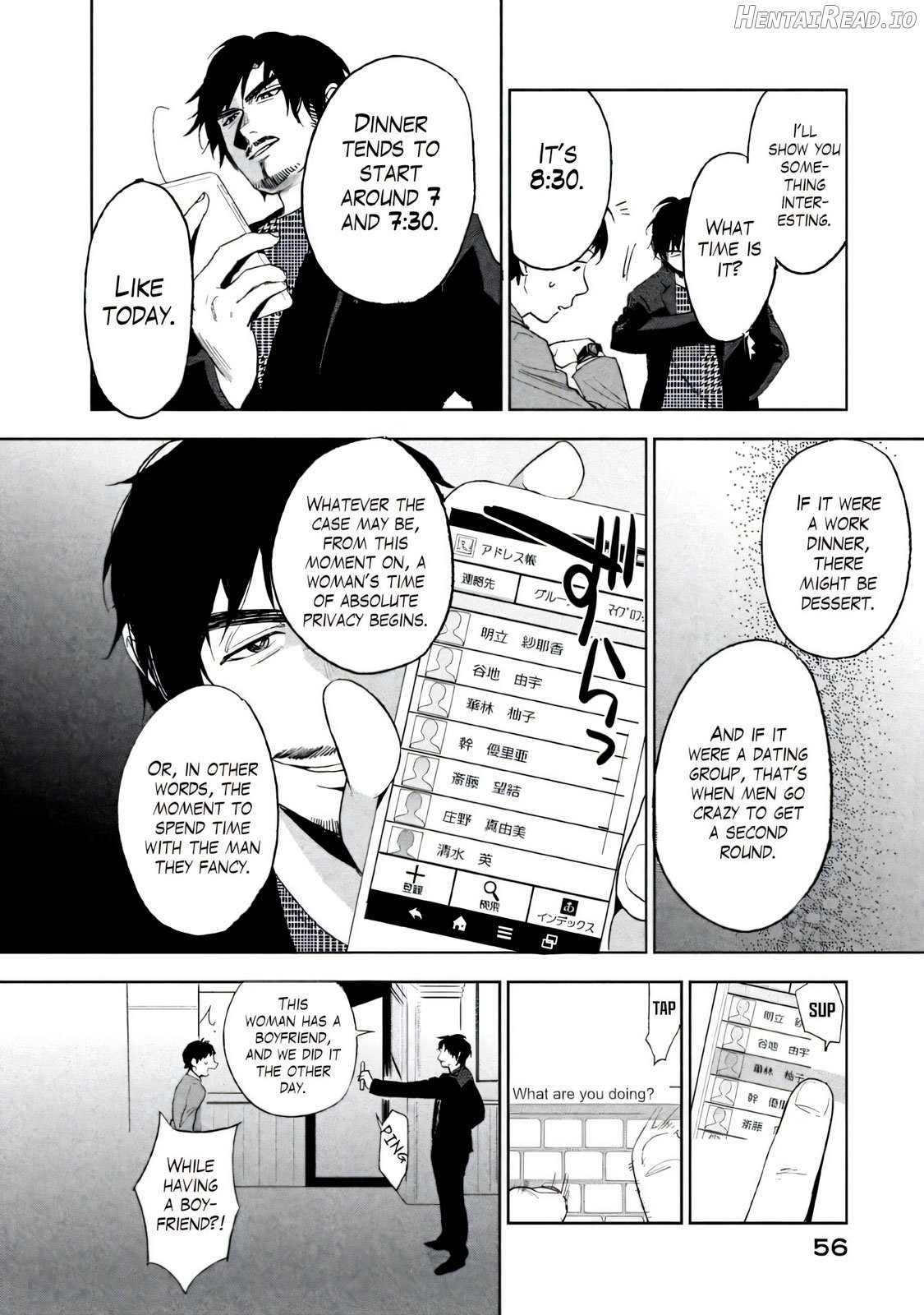 Boku wa Ai o Shoumei Shiyou to Omou CHAPTER 1 Chapter 1 - page 52