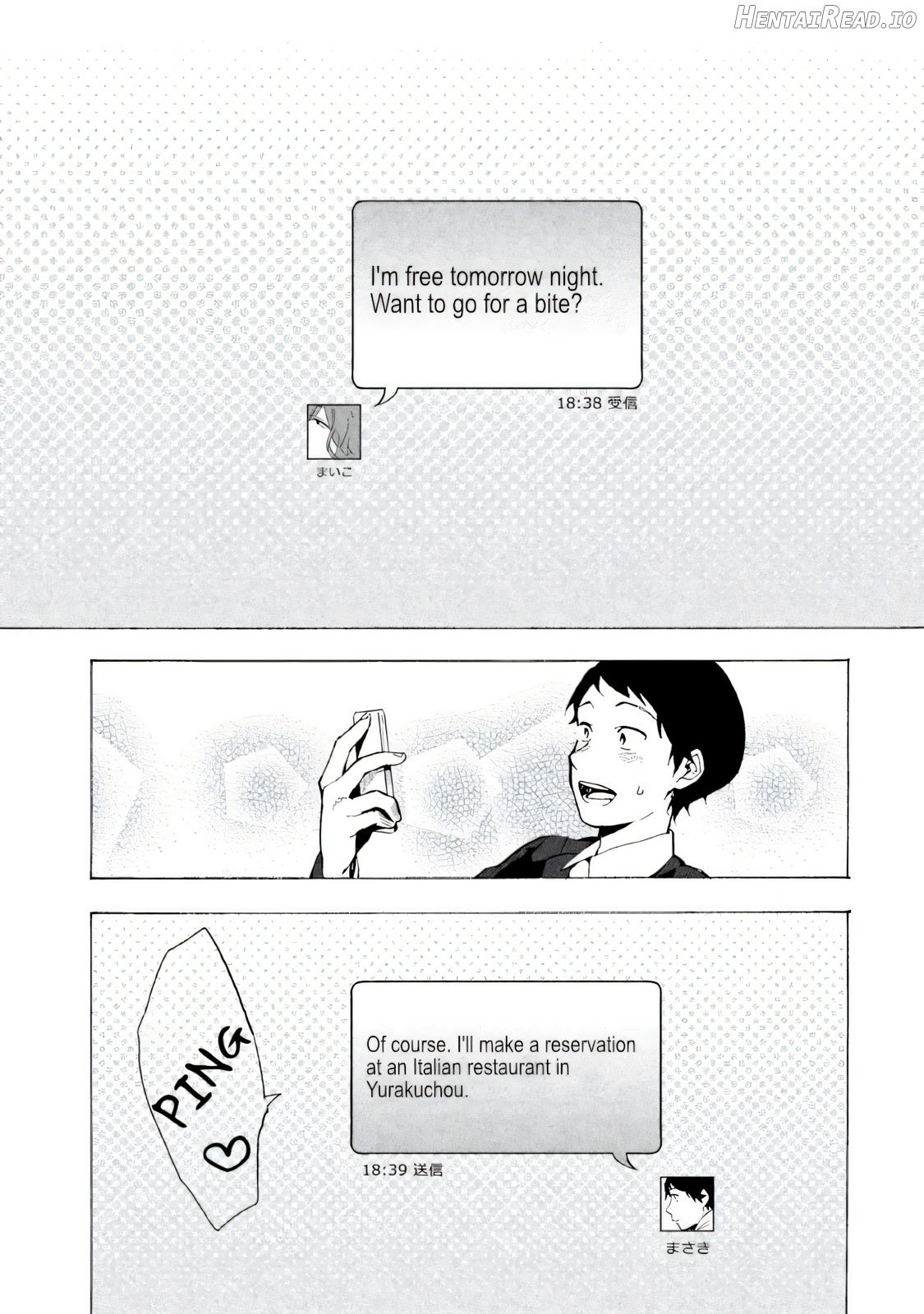 Boku wa Ai o Shoumei Shiyou to Omou CHAPTER 1 Chapter 1 - page 9