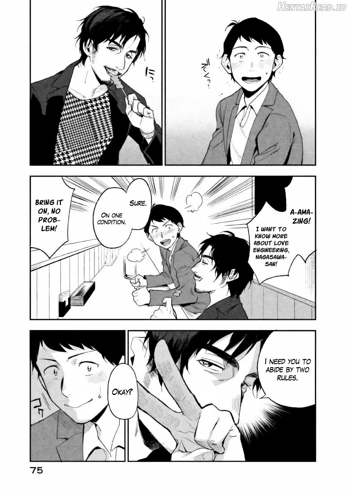 Boku wa Ai o Shoumei Shiyou to Omou CHAPTER 1 Chapter 2 - page 12