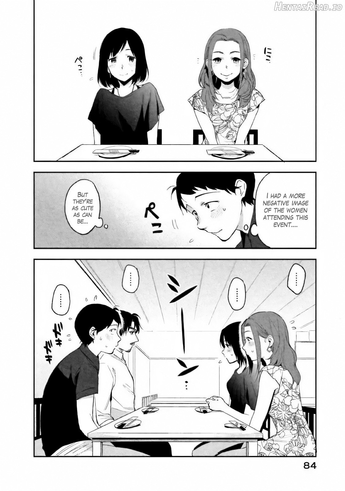 Boku wa Ai o Shoumei Shiyou to Omou CHAPTER 1 Chapter 2 - page 21