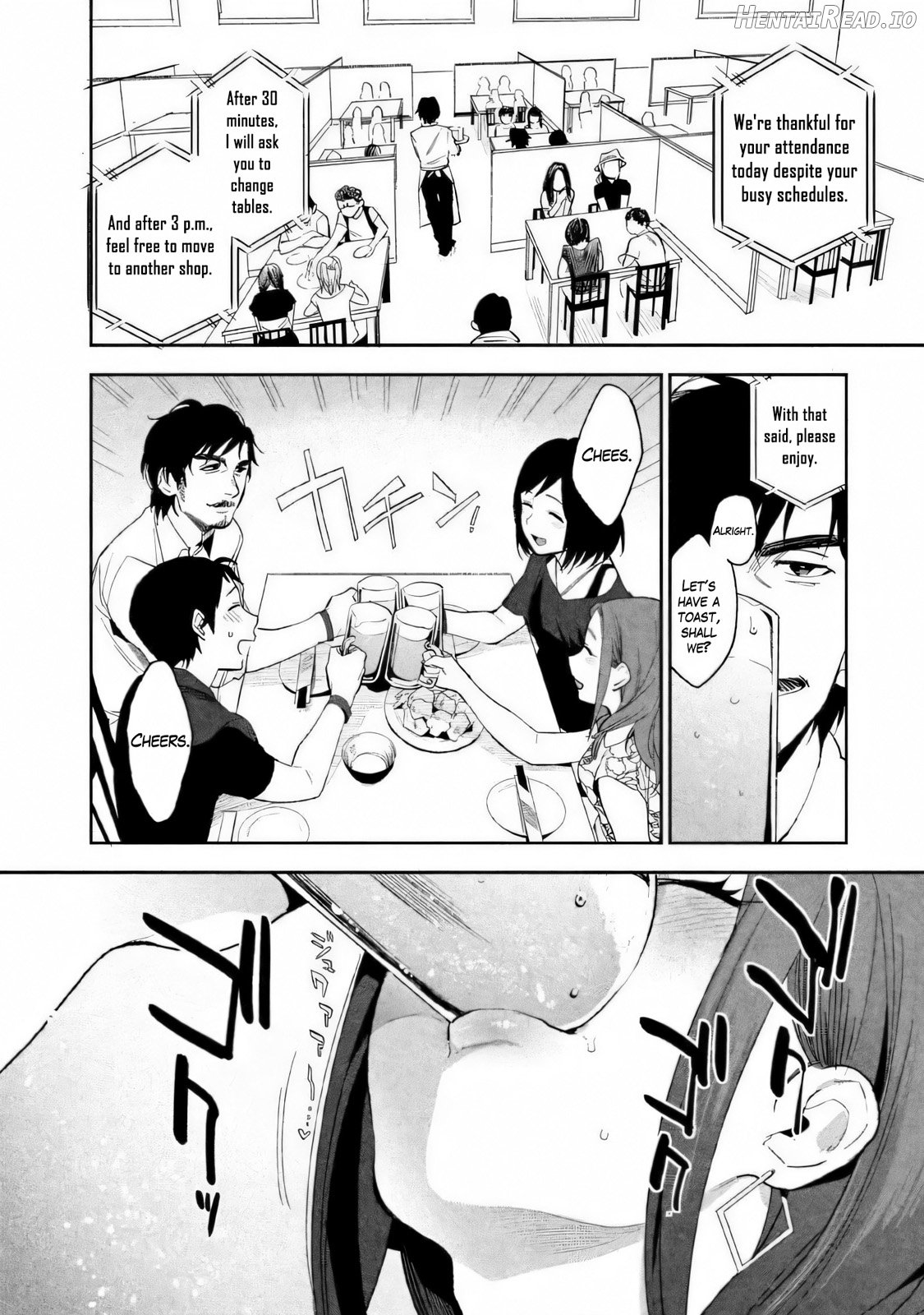 Boku wa Ai o Shoumei Shiyou to Omou CHAPTER 1 Chapter 2 - page 23