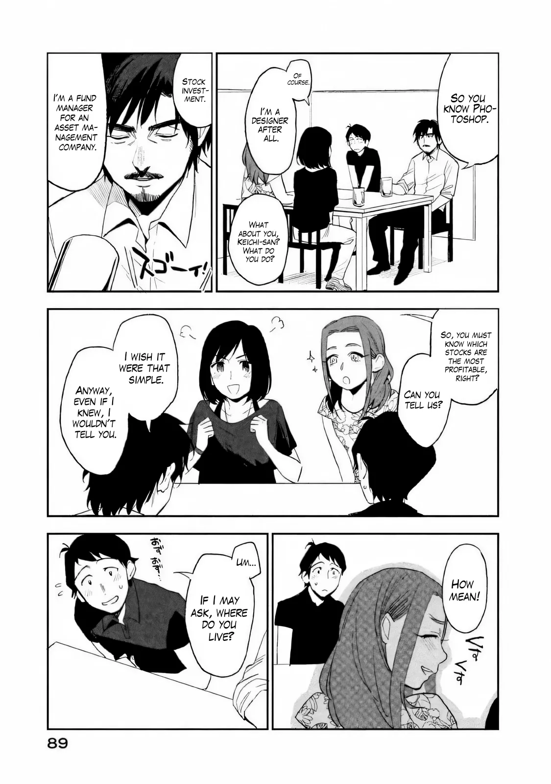 Boku wa Ai o Shoumei Shiyou to Omou CHAPTER 1 Chapter 2 - page 26