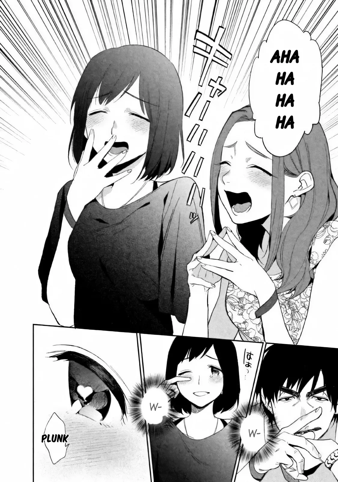 Boku wa Ai o Shoumei Shiyou to Omou CHAPTER 1 Chapter 2 - page 29
