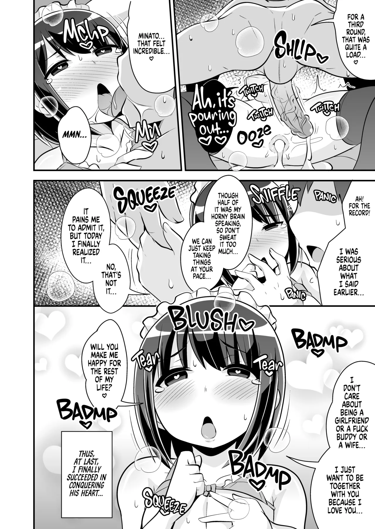 How to Marry an Older Femboy Chapter 1 - page 17
