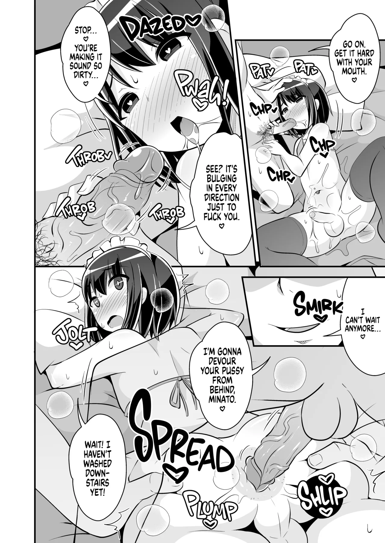 How to Marry an Older Femboy Chapter 1 - page 7
