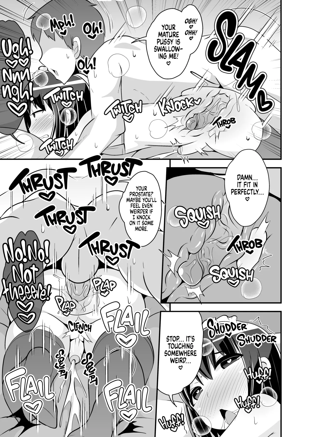 How to Marry an Older Femboy Chapter 1 - page 8
