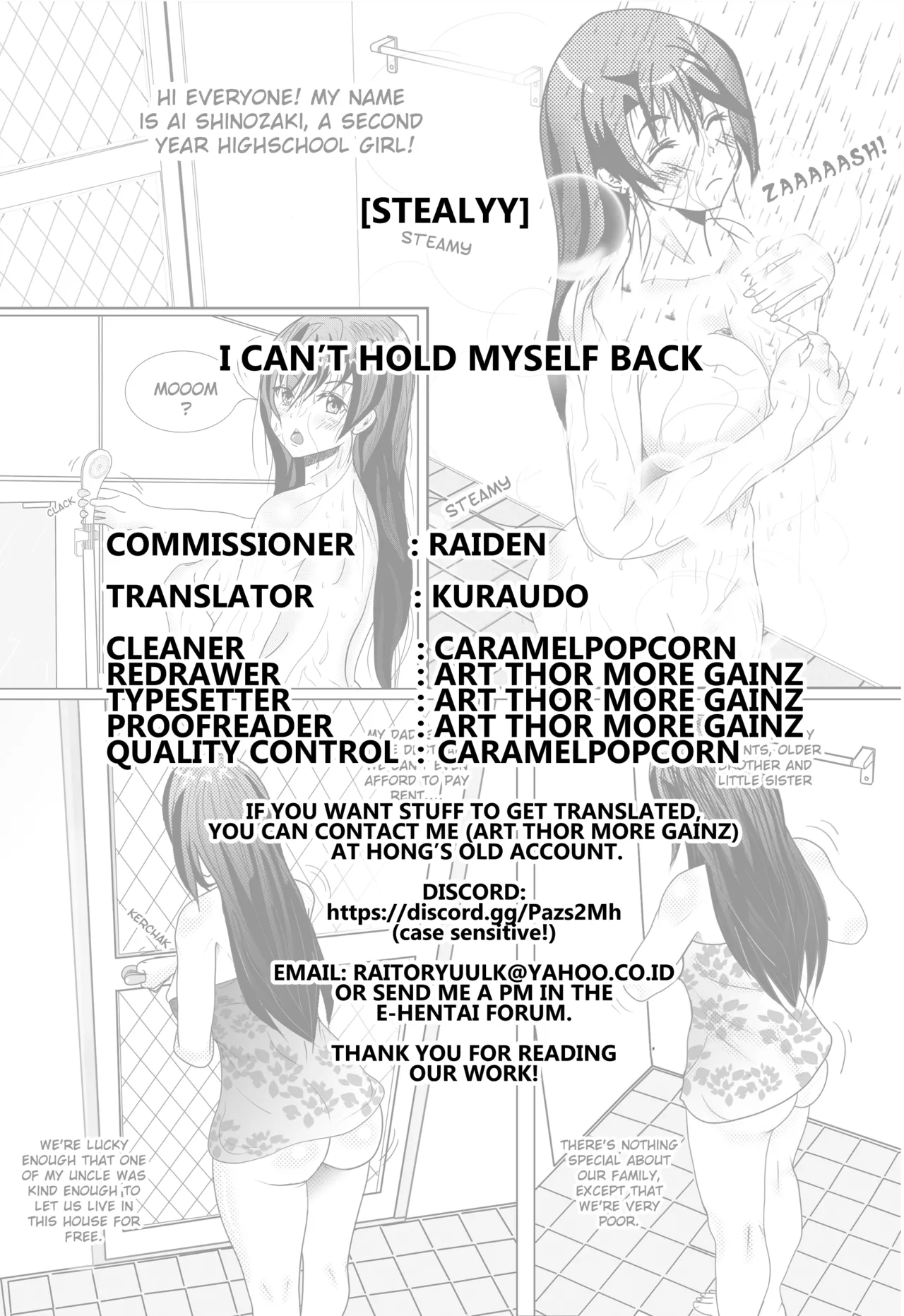 I Can't Hold Myself Back Chapter 1 - page 19