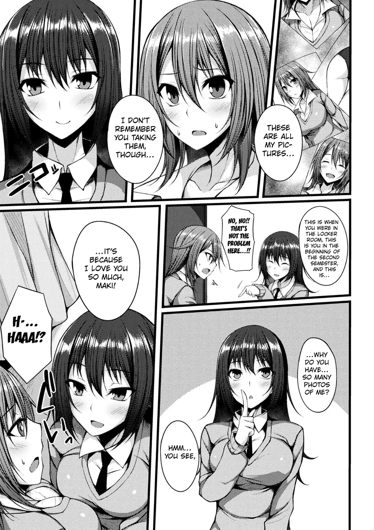 I Can't Hold Myself Back Chapter 1 - page 3