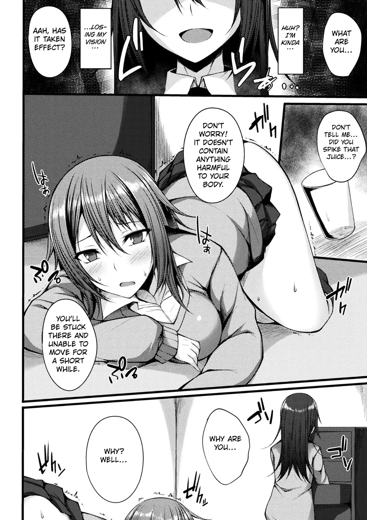 I Can't Hold Myself Back Chapter 1 - page 4