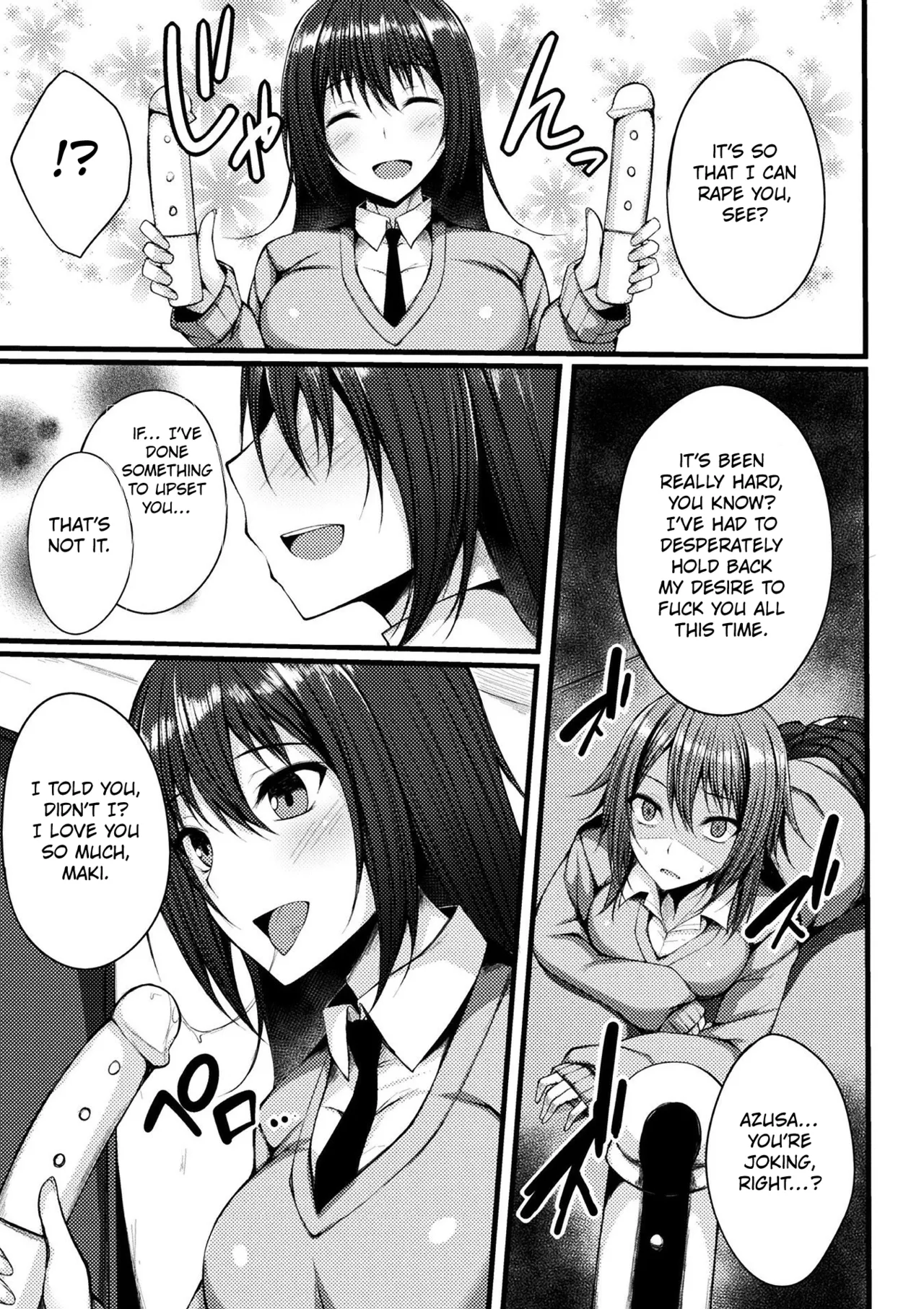I Can't Hold Myself Back Chapter 1 - page 5