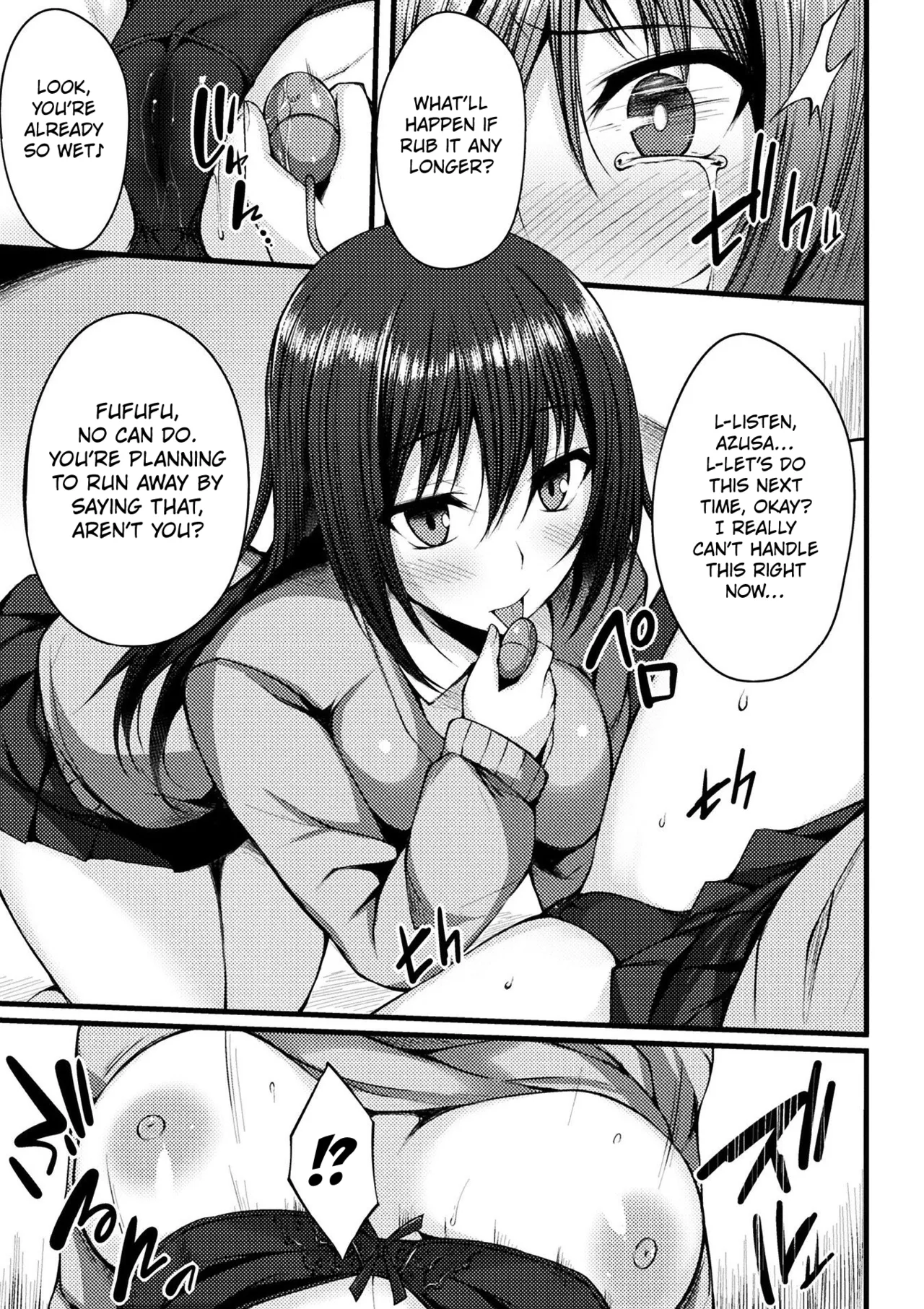 I Can't Hold Myself Back Chapter 1 - page 9