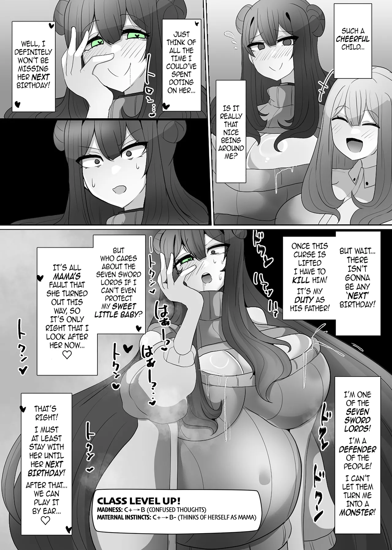 The House of Evil Class Change 4 Heidru-Berserker Chapter 1 - page 13