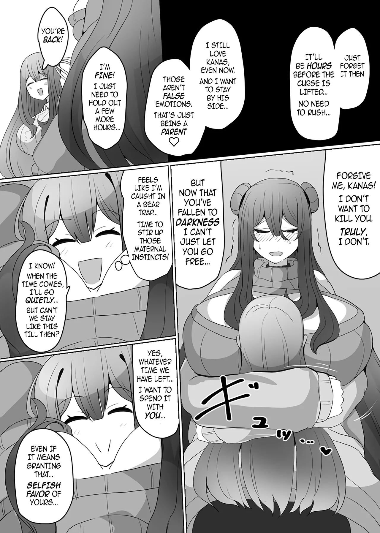 The House of Evil Class Change 4 Heidru-Berserker Chapter 1 - page 15