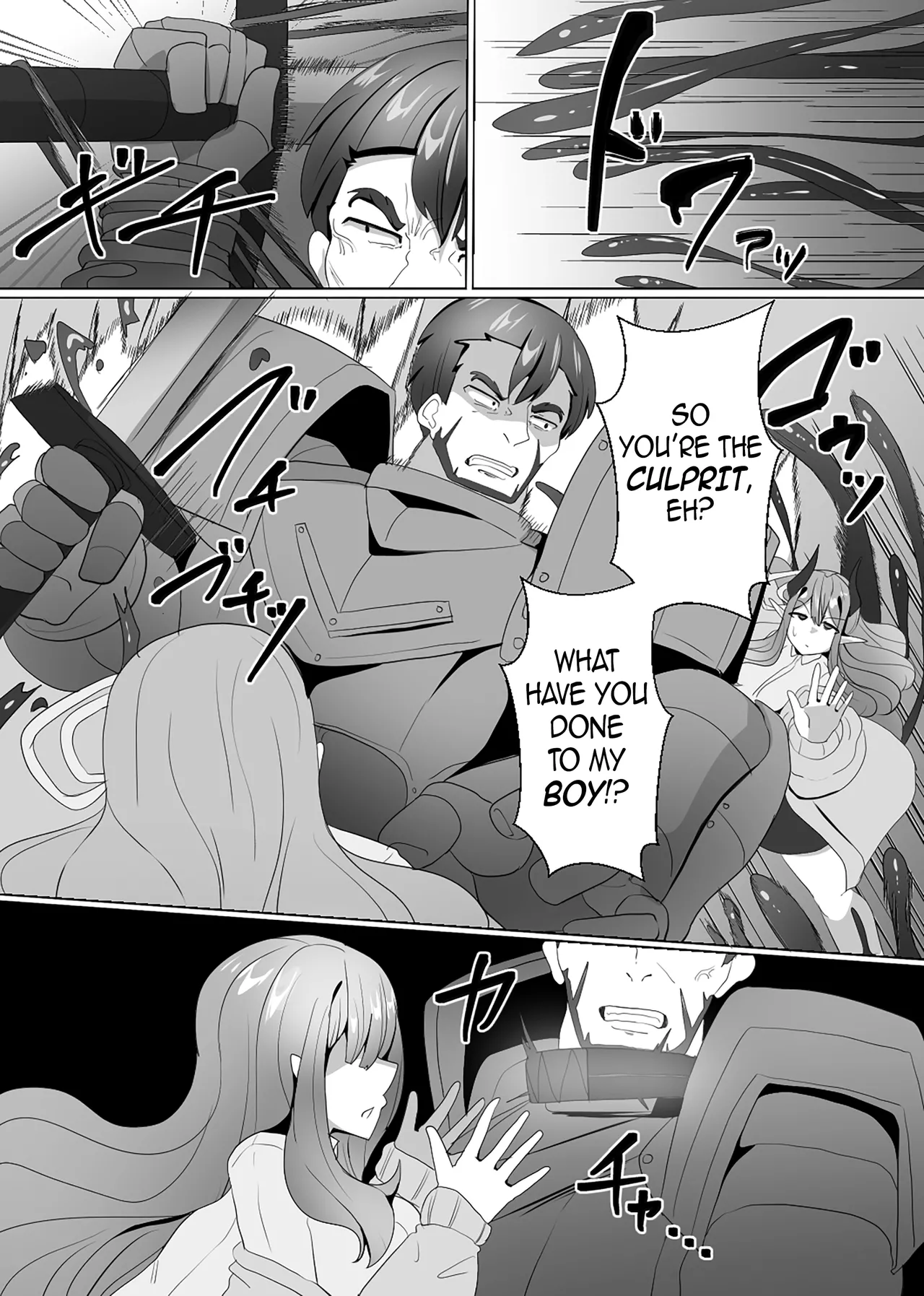 The House of Evil Class Change 4 Heidru-Berserker Chapter 1 - page 4