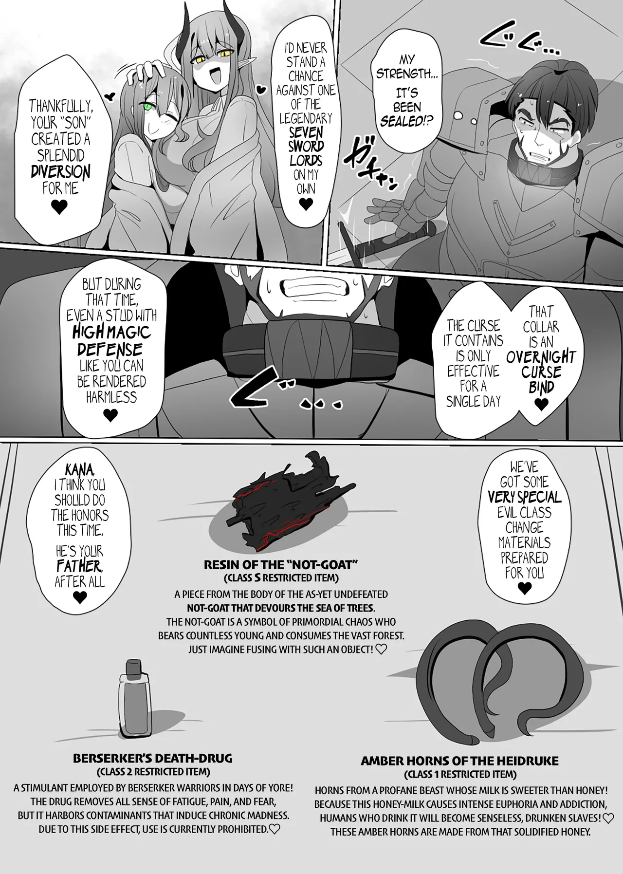 The House of Evil Class Change 4 Heidru-Berserker Chapter 1 - page 5