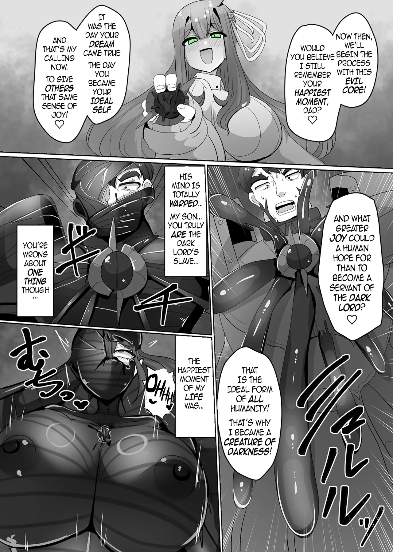 The House of Evil Class Change 4 Heidru-Berserker Chapter 1 - page 6