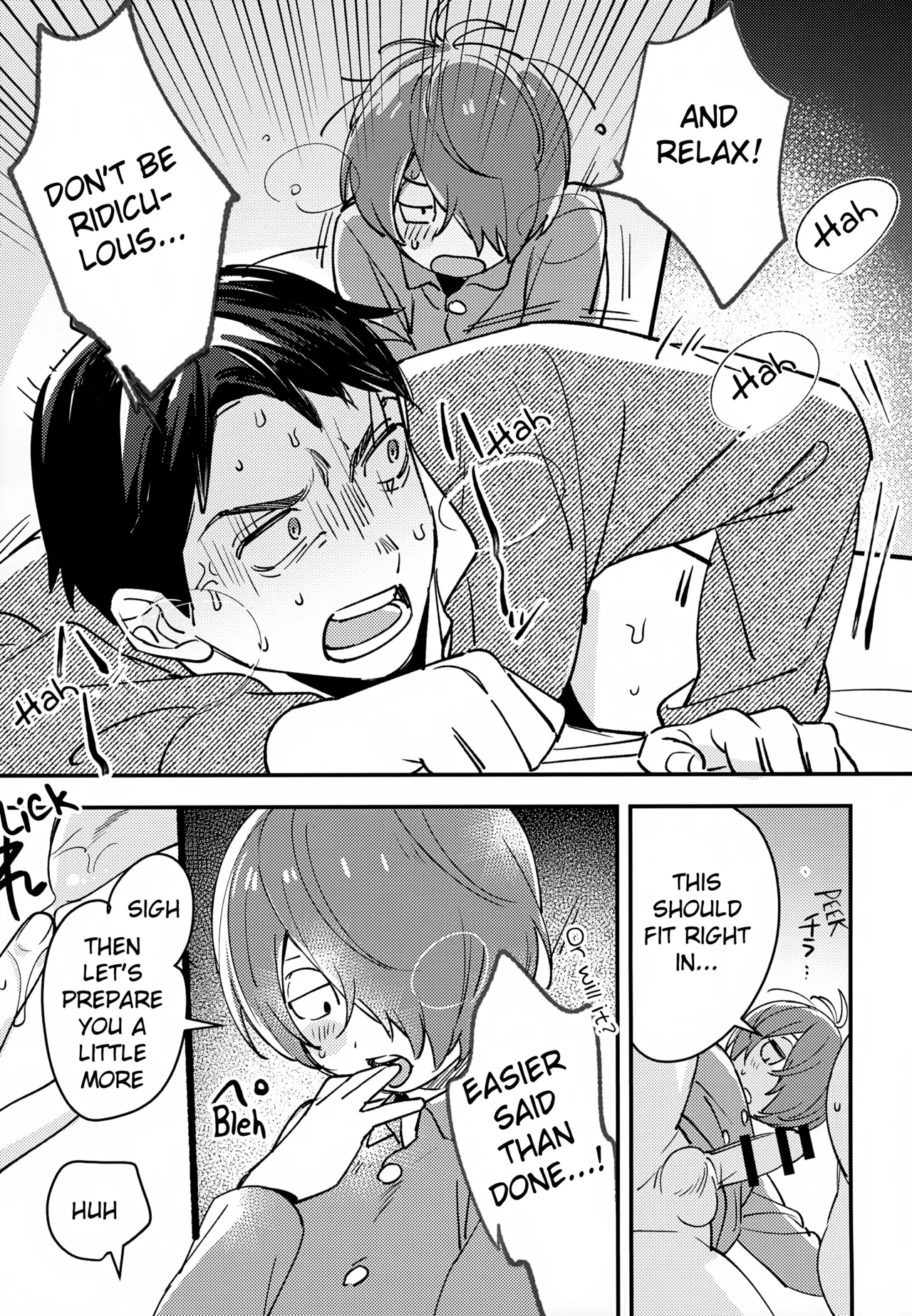 You have Absolutely No Idea Chapter 1 - page 14