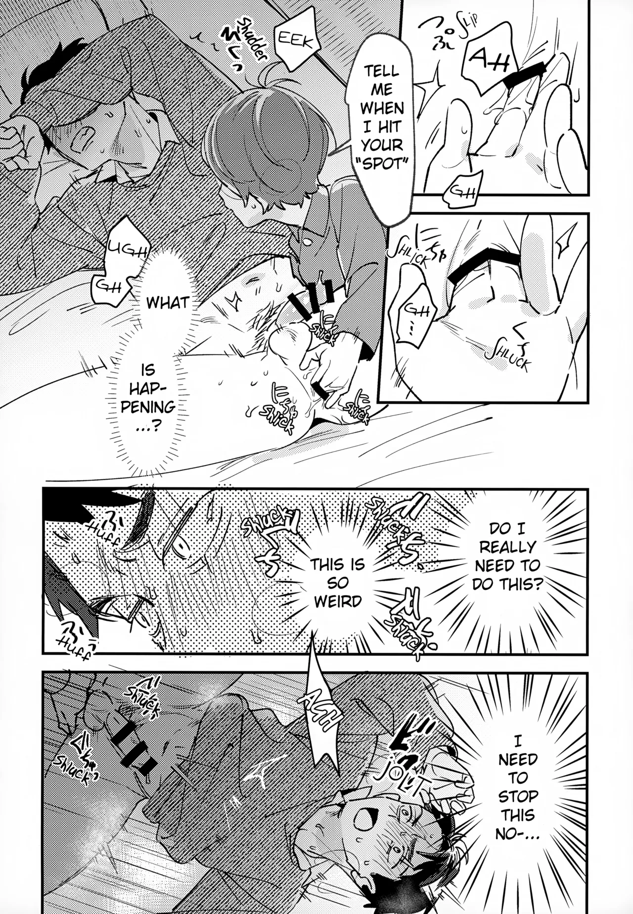You have Absolutely No Idea Chapter 1 - page 15