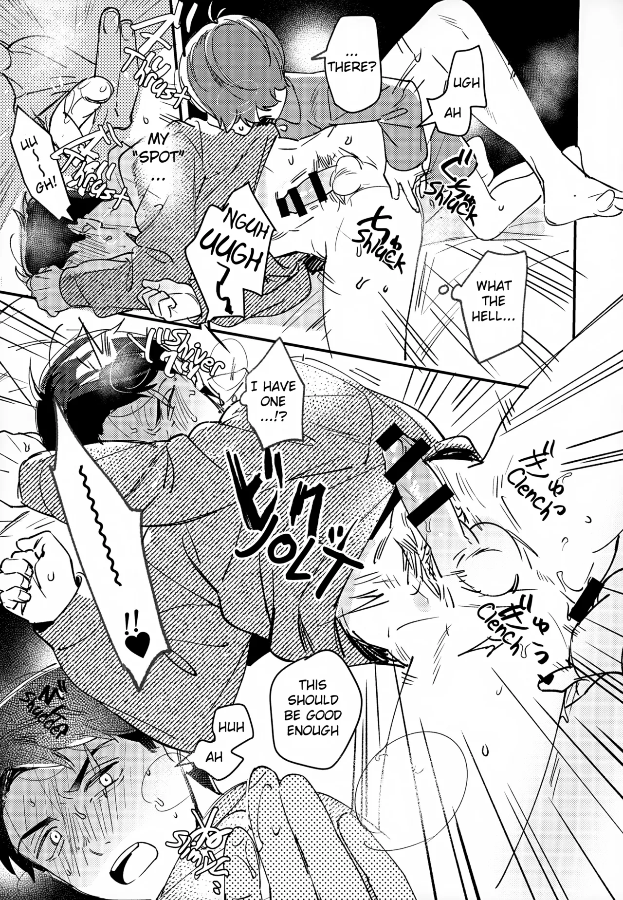 You have Absolutely No Idea Chapter 1 - page 16