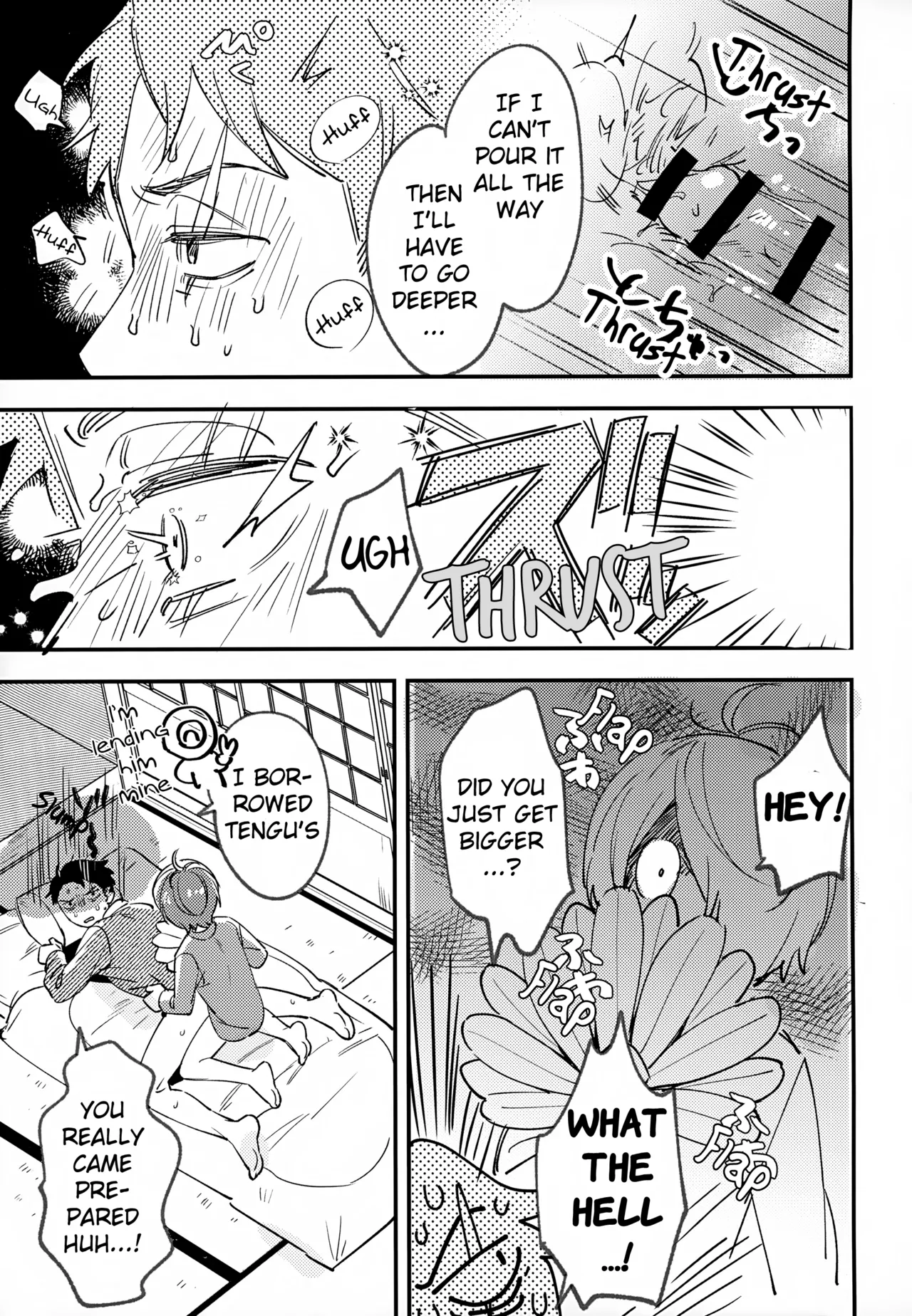 You have Absolutely No Idea Chapter 1 - page 18