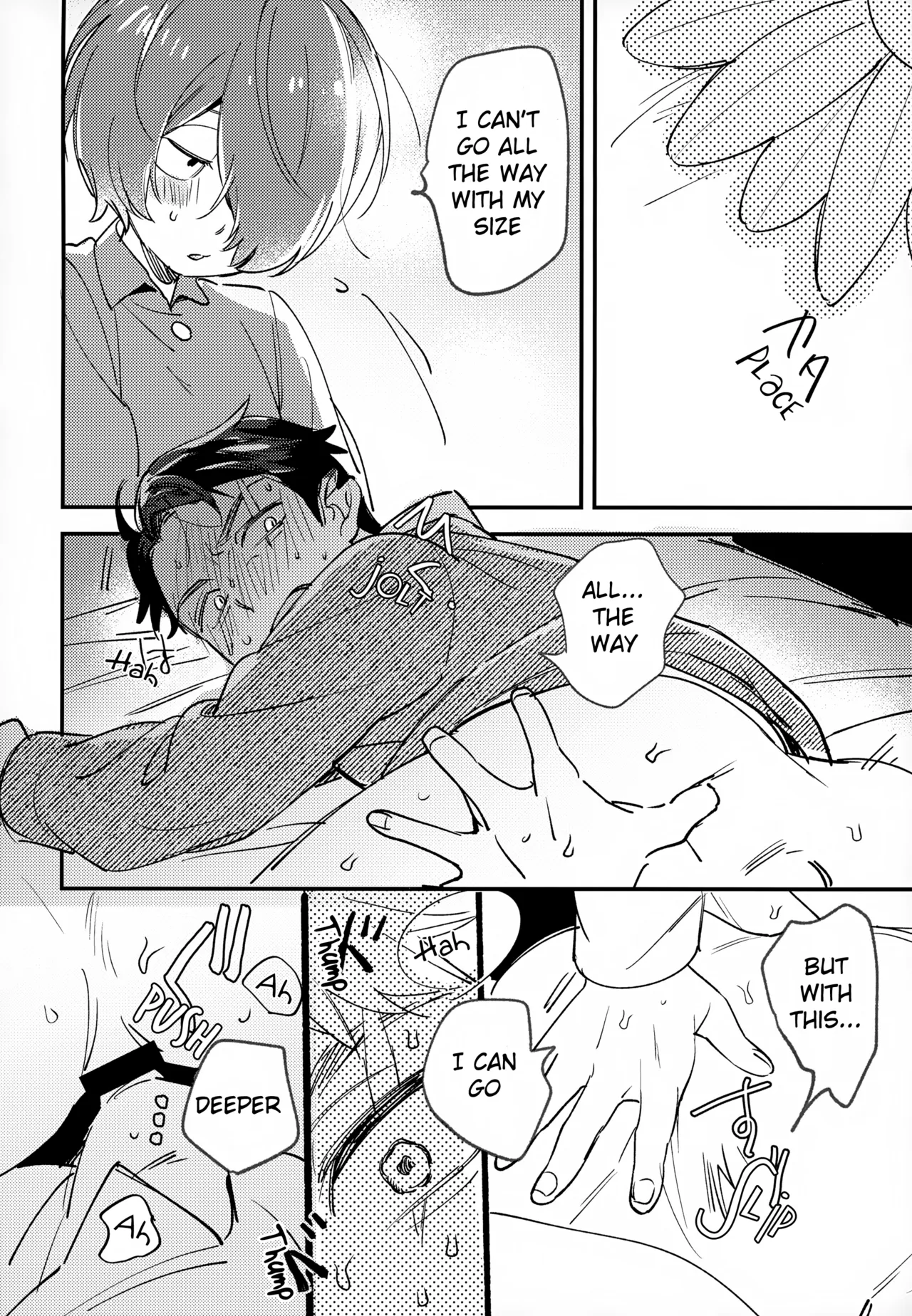 You have Absolutely No Idea Chapter 1 - page 19