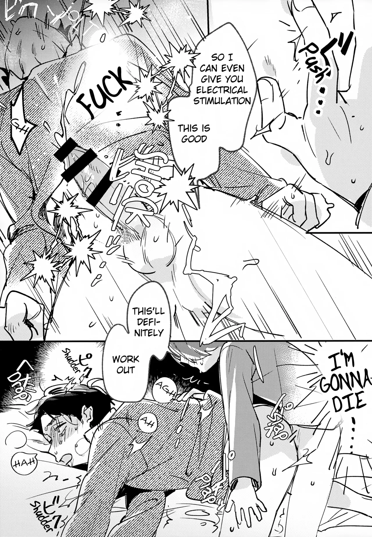 You have Absolutely No Idea Chapter 1 - page 22