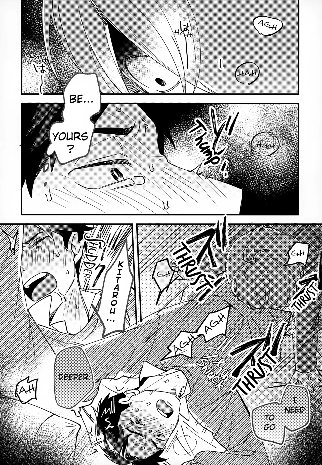 You have Absolutely No Idea Chapter 1 - page 25
