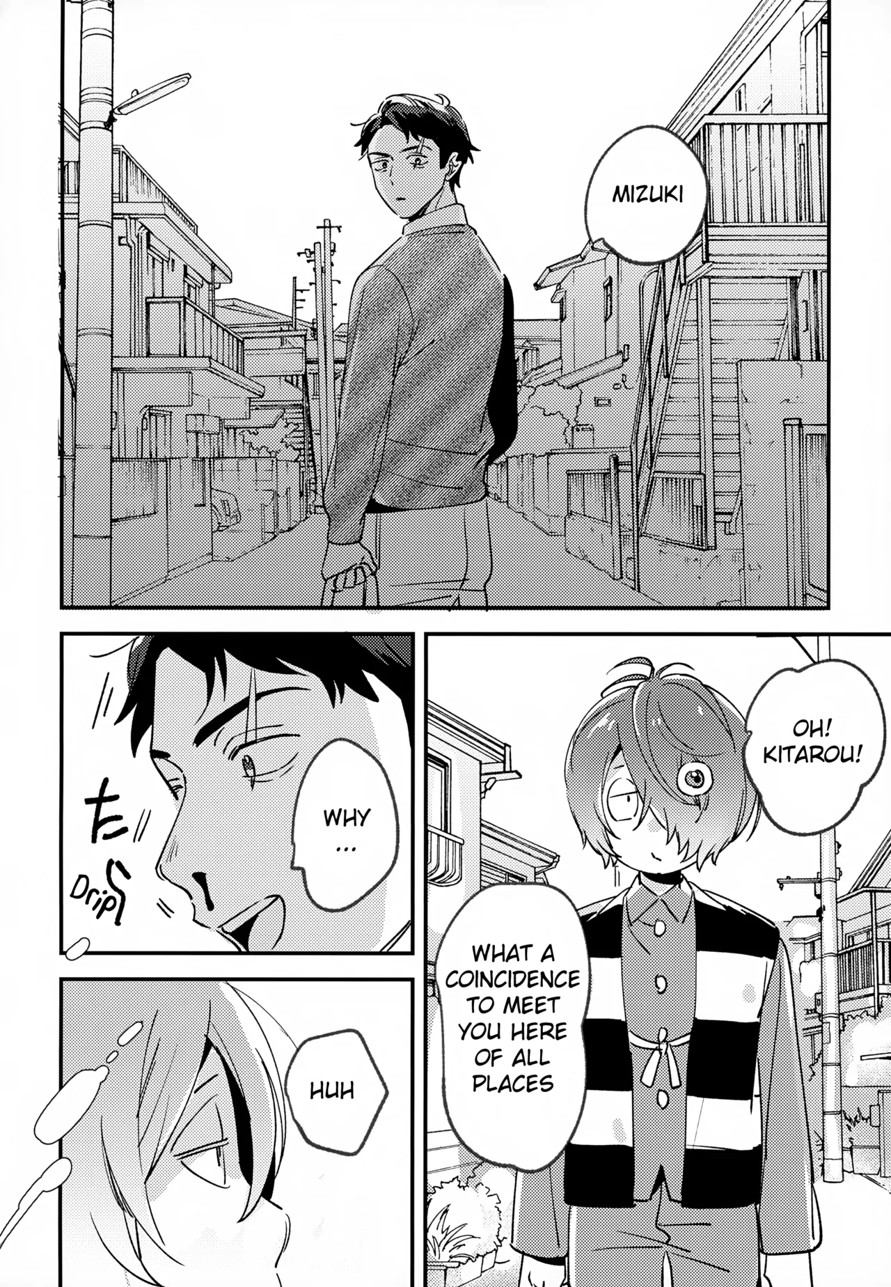 You have Absolutely No Idea Chapter 1 - page 3