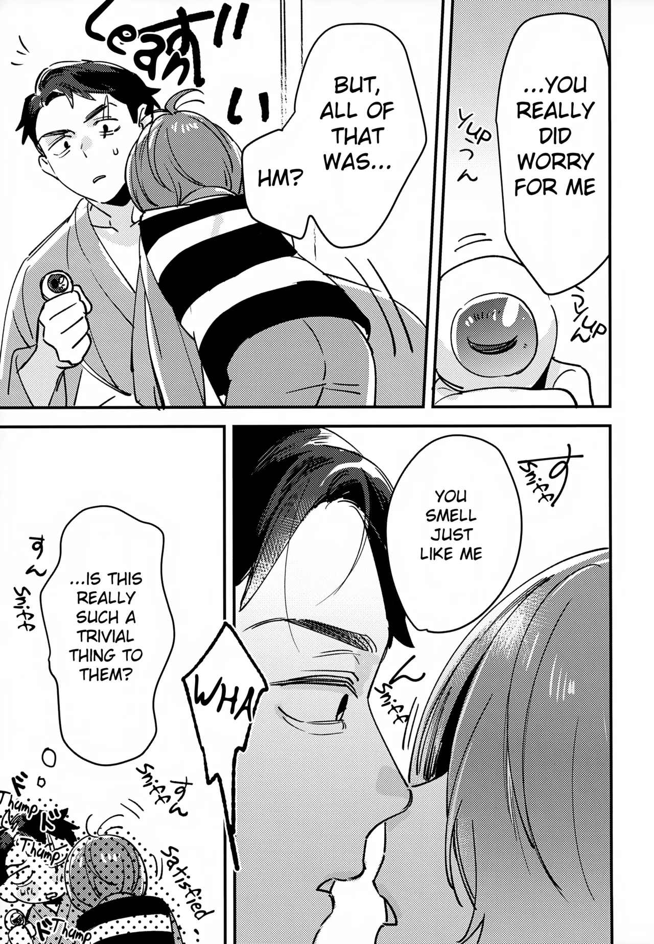 You have Absolutely No Idea Chapter 1 - page 30