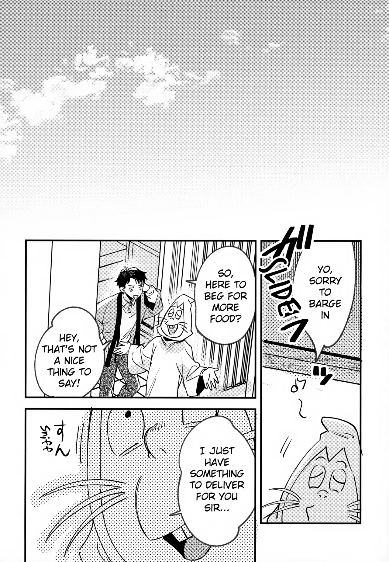 You have Absolutely No Idea Chapter 1 - page 31