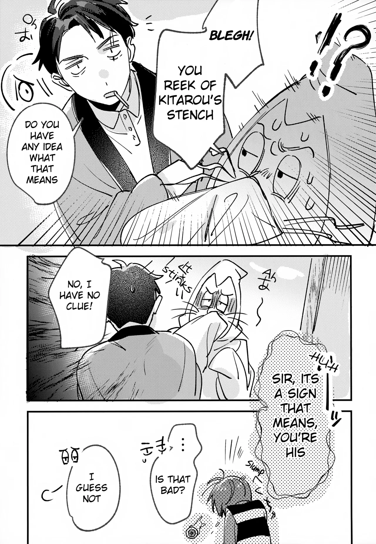 You have Absolutely No Idea Chapter 1 - page 32