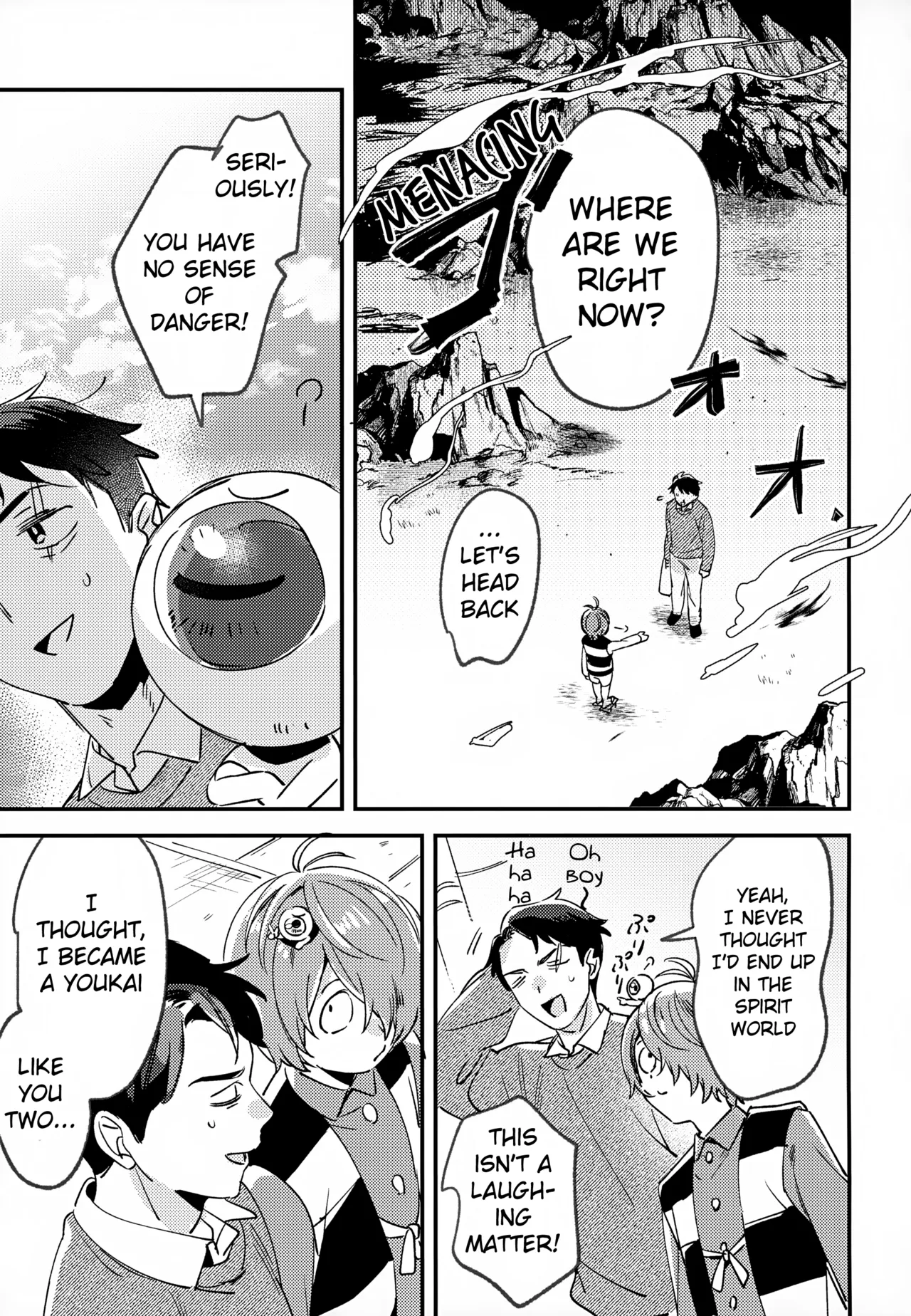You have Absolutely No Idea Chapter 1 - page 4