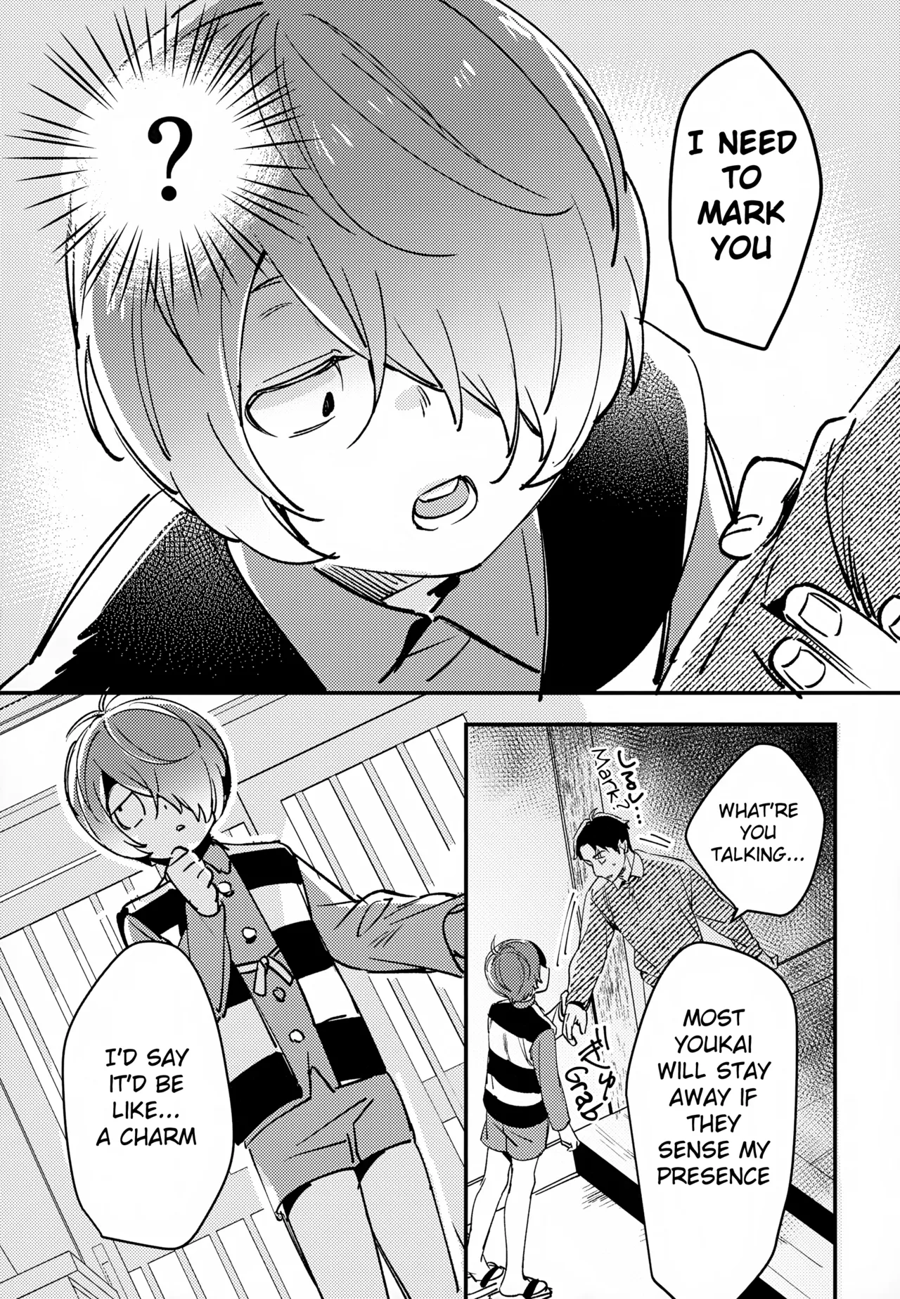 You have Absolutely No Idea Chapter 1 - page 9