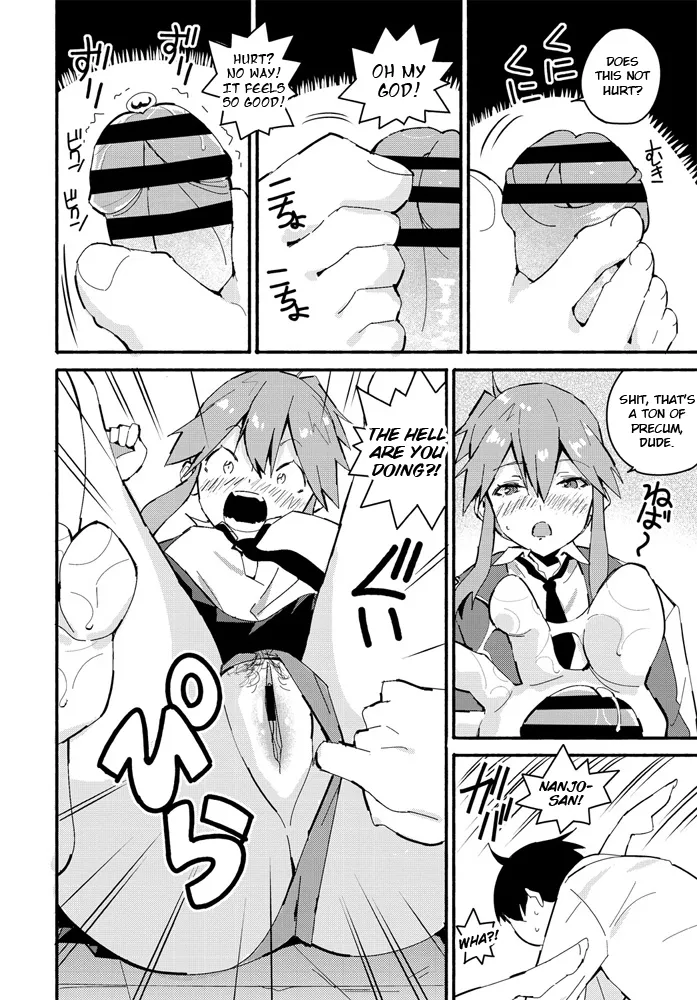Tomboy Trample + Bonus Page Chapter 1 - page 10