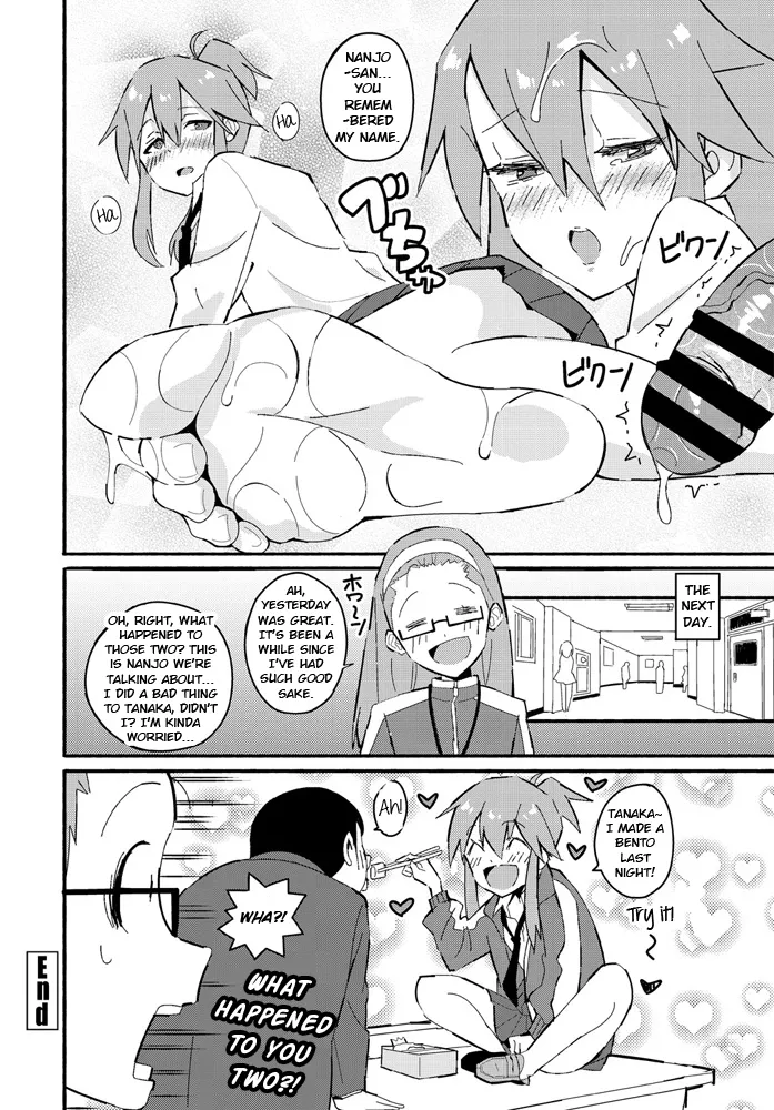 Tomboy Trample + Bonus Page Chapter 1 - page 20