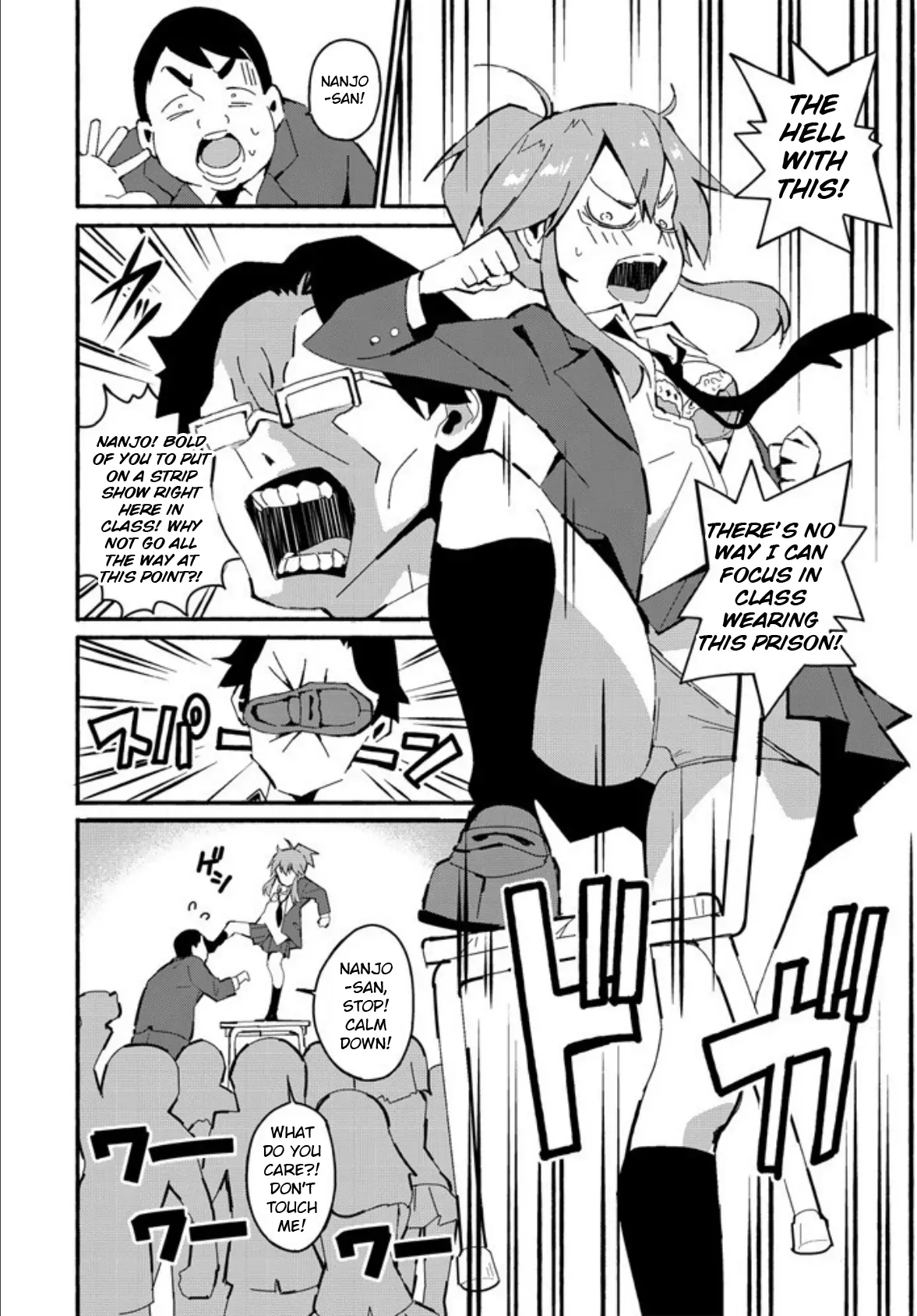Tomboy Trample + Bonus Page Chapter 1 - page 4