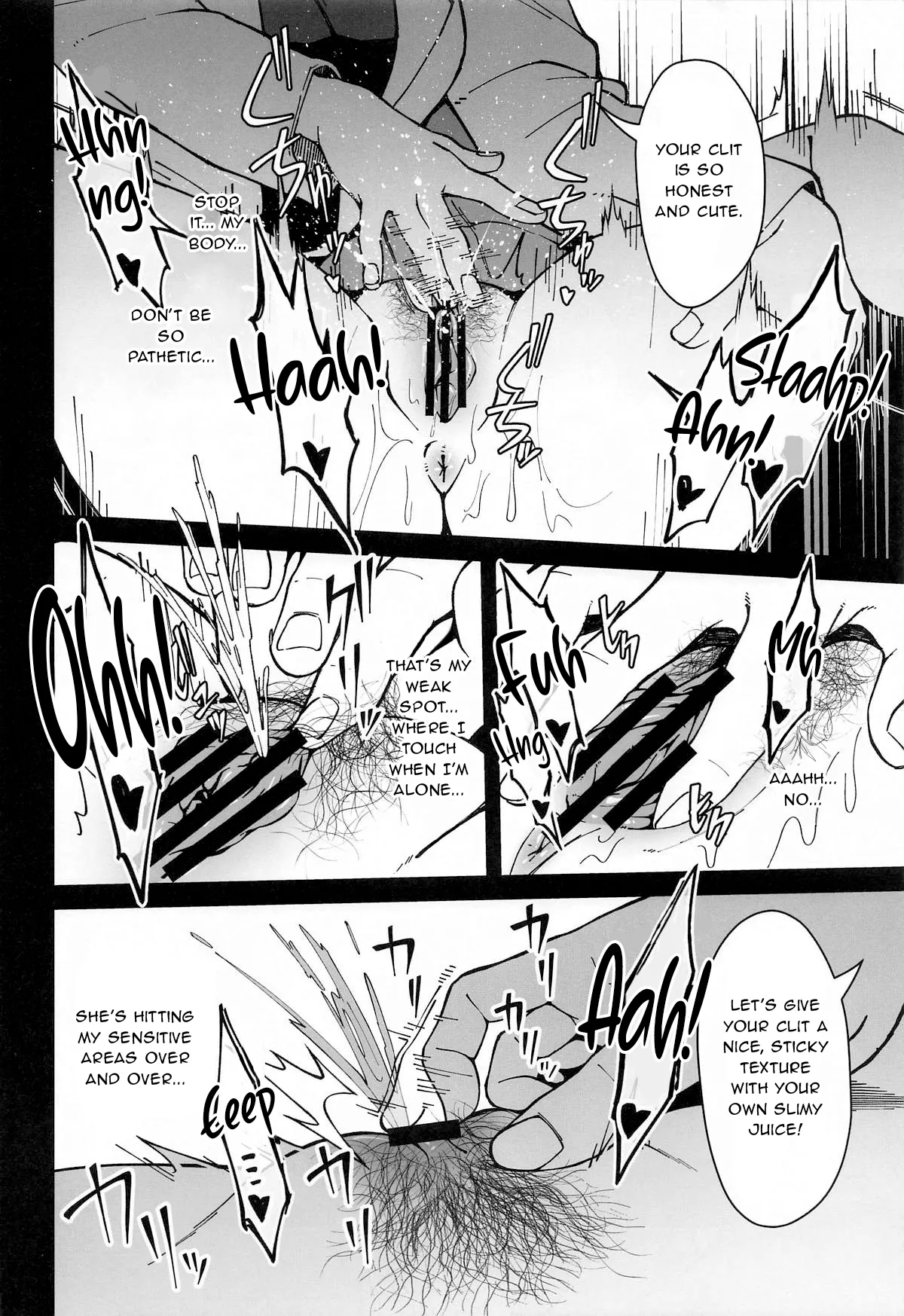 Leveling Unleash Chapter 1 - page 13