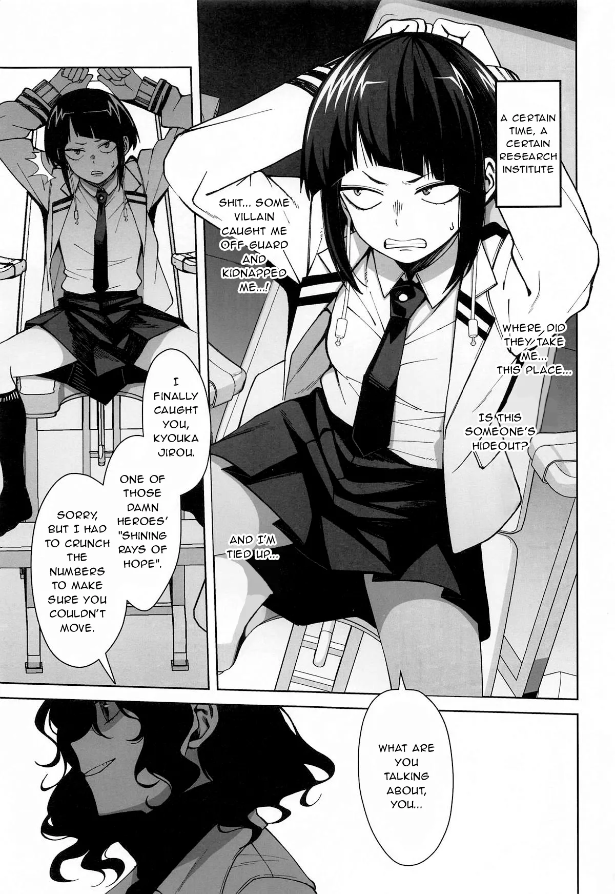 Leveling Unleash Chapter 1 - page 2
