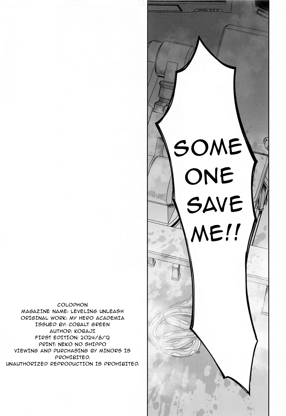 Leveling Unleash Chapter 1 - page 32