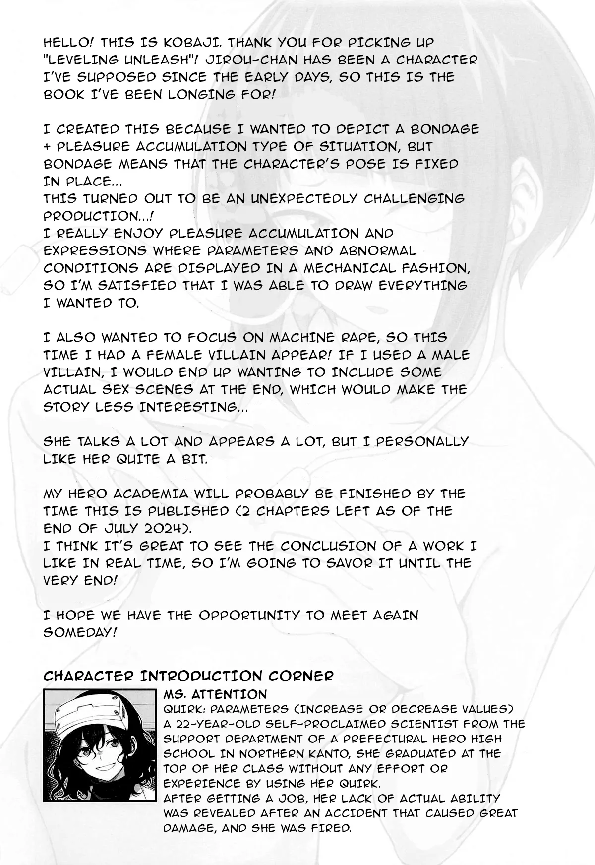 Leveling Unleash Chapter 1 - page 33
