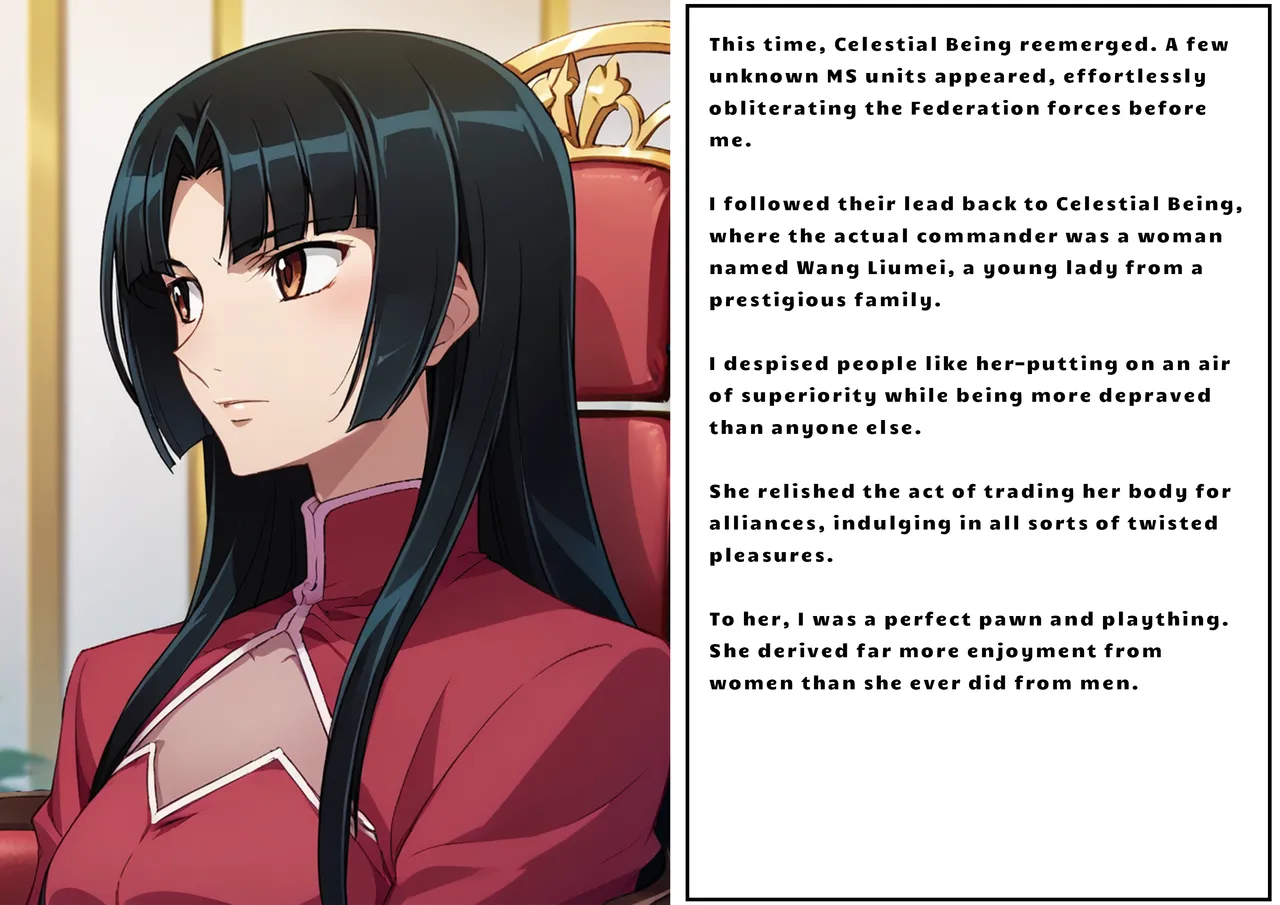 Gundam 00 Blood for Revenge Complete Version Chapter 1 - page 17